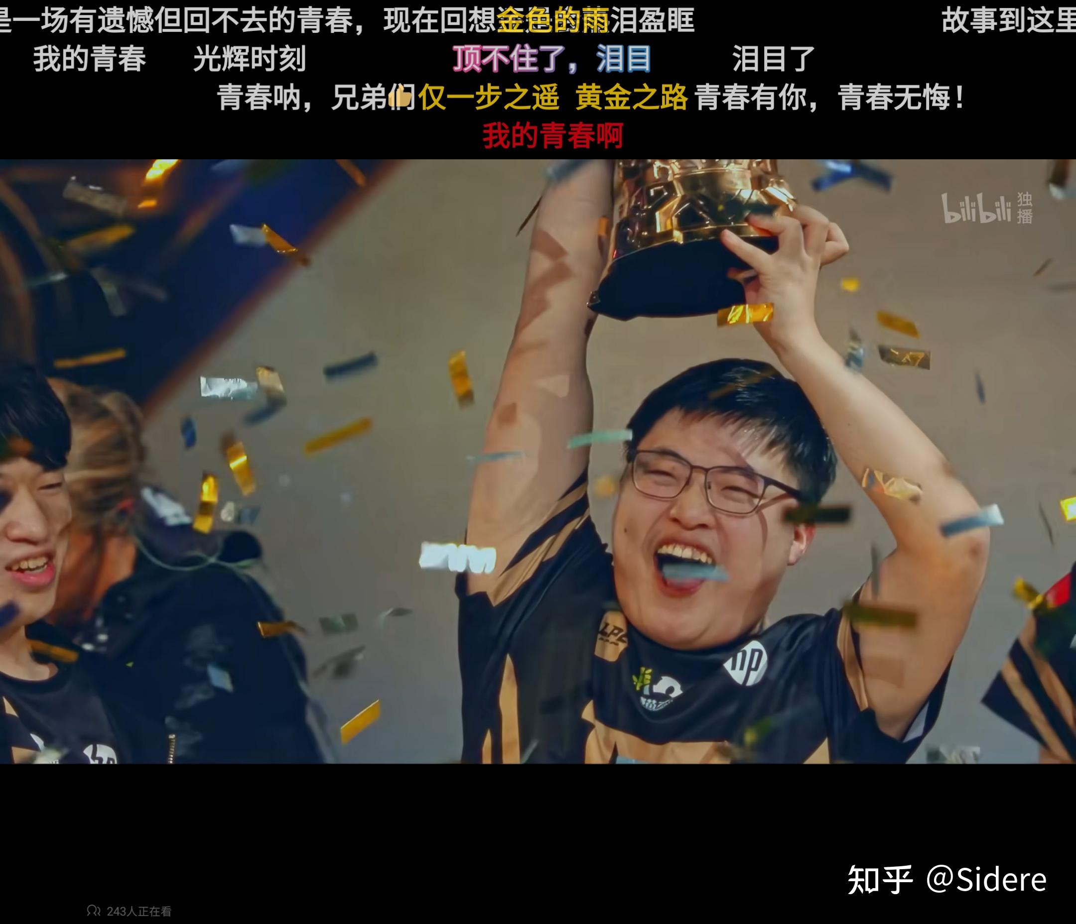 关于Uzi连续十二场比赛得分超过逆转，RNG挑战极限！的信息九游游戏福利